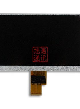 全新原装7寸 HJ070NA-13A EJ070NA-01J AT070TNA2 V.1 高分液晶屏