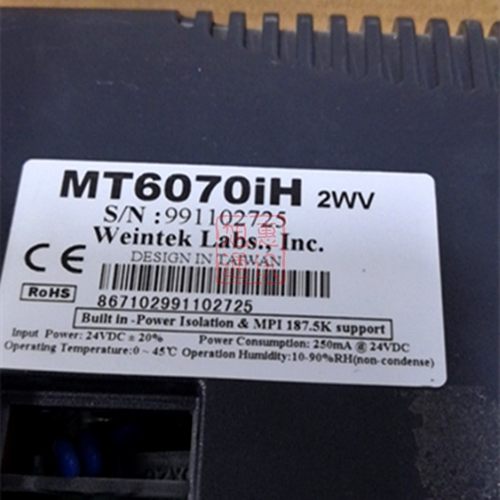 全新威纶通MT6070iH2WV液晶屏