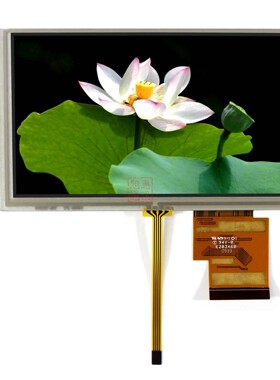 6.2寸HSD062IDW1车载导航TM062RDH03车载DVD液晶屏内外触摸屏总成