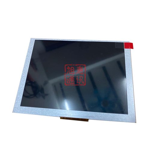 群创ZJ050NA-08C替代AT050TN22