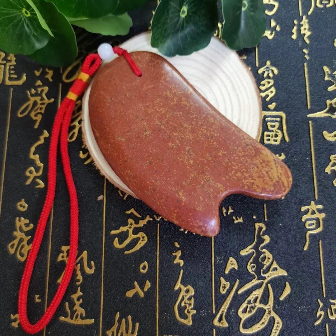 【吴小良】正宗泗水富贵红砭石刮痧板多功能全身通用面部眼部拨筋