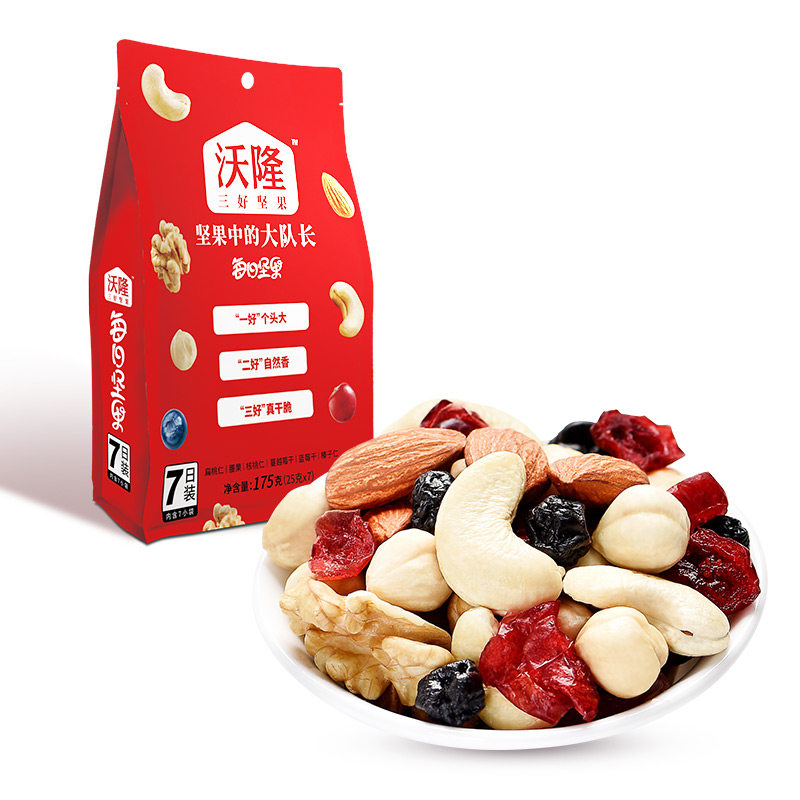 沃隆 每日坚果25g*7袋混合坚果仁礼盒零食干果多省包邮使用感如何?