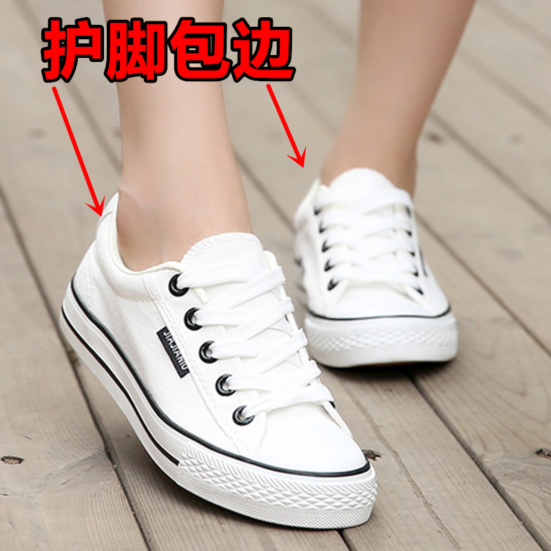 Chaussures de tennis loisir - Ref 937959 Image 5