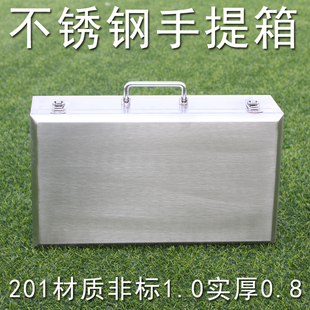 定做五金工具箱不锈钢201手提式加厚型电工工具盒大号家用收纳盒