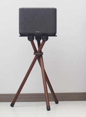 适用于天龙Home350立式支架实木音箱三脚架客厅家用落地架