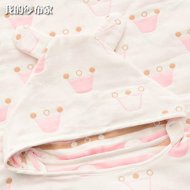 Cape pour enfant - Ref 2154528 Image 5