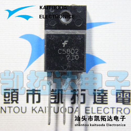 【凯拓达电子】C5802 2SC5802 原装拆机