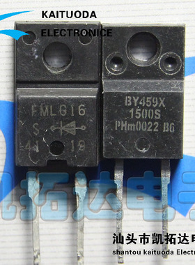 【凯拓达电子】原装拆机 FMLG16S BY459X1500 一对1.2元