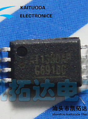 【凯拓达电子】全新原装 AT1380AP 电源芯片 MSOP-8
