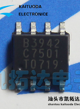 【凯拓达电子】B3942 B3942G N P复合MOS管 高压板常用贴片