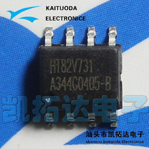 【凯拓达电子】全新原装 HT82V731 电源芯片