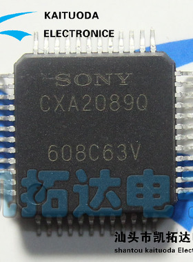 【凯拓达电子】CXA2089Q 全新液晶芯片