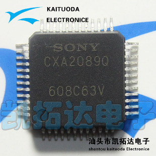 【凯拓达电子】CXA2089Q 全新液晶芯片