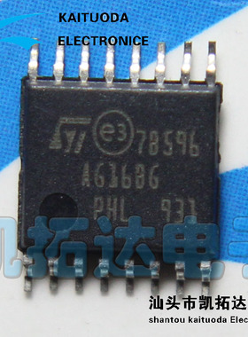 【凯拓达电子】全新原装 A61686 AG168G 液晶屏芯片