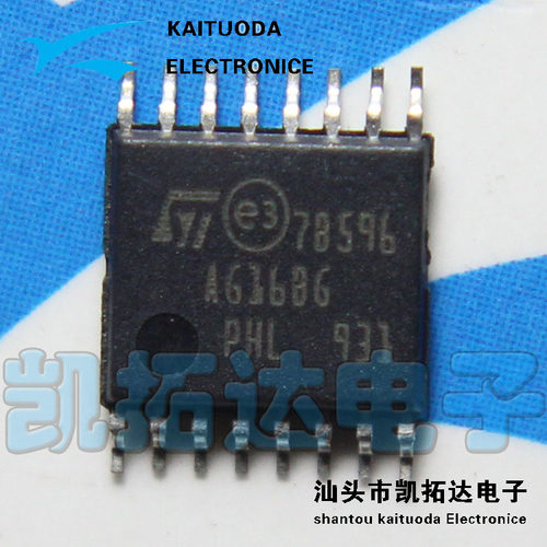 【凯拓达电子】全新原装 A61686 AG168G 液晶屏芯片