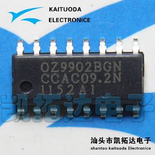 【凯拓达】全新原装 OZ9902BGN【原型号尾数BGN 16脚 LED背光控制