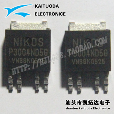 【凯拓达电子】全新原装 P3004ND5G 液晶常用MOS管