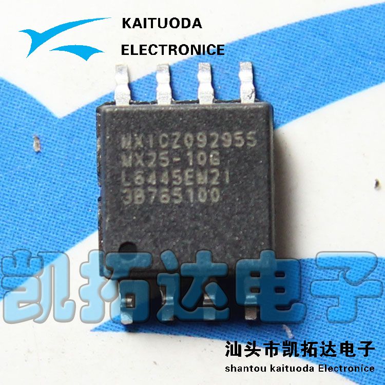 【凯拓达电子】 MX25L6445E M2I SOP8  储存器8M闪存