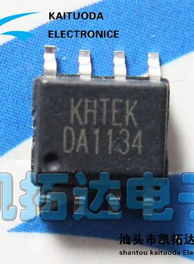 【凯拓达电子】DA1134 移动DVD EVD 电源管理芯片 SOP-8