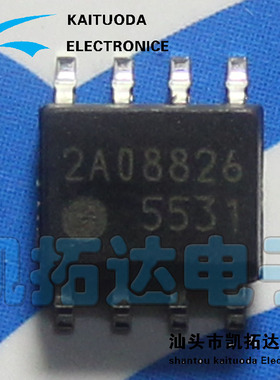 【凯拓达电子】全新原装FA5531N FA5531 液晶电源芯片