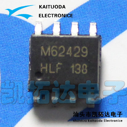 【凯拓达电子】M62429 数字电位器/双通道音量控制【贴片】