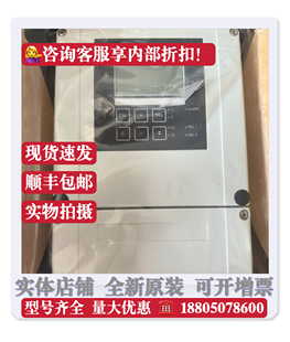 H恩德斯豪斯电导率变送器CLM253 CD8110 实物拍摄 全新E 顺丰 包邮