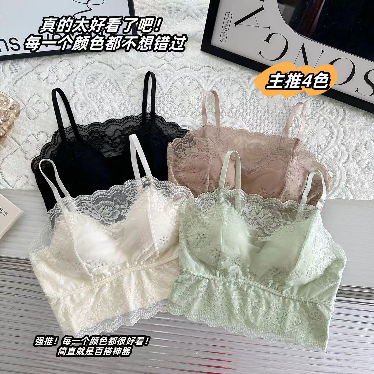 蕾丝抹胸性感小吊带裹胸抹胸