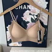 Cocky Kiss粉底液凉感夏季 超薄内衣山茶花香氛小胸聚拢无痕文胸