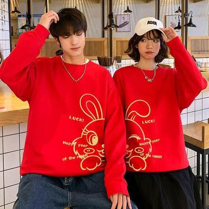 [两件装]情侣装兔年本命年衣服加绒红色连帽卫衣秋冬季过年12