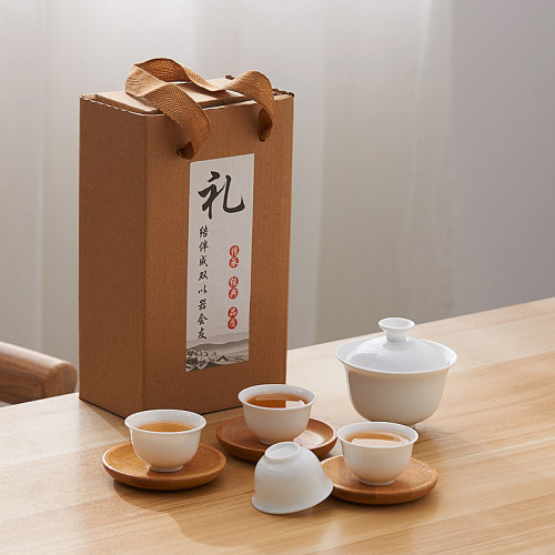 潮汕工夫茶具家用茶碗旅行茶具