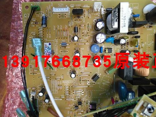 大金挂机板2P145868-1 EX499-2 大金空调外机板 主板FTXD35DV2CG