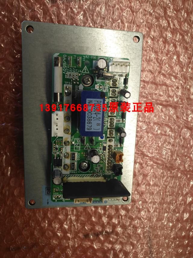 全新原装大金风机板PC0904-2 2P265623大金空调专用变频板 模块