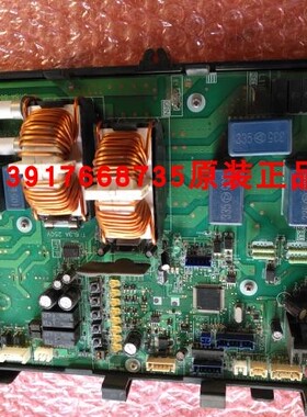 大金空空调RMXS112DY1C RMXS140DY1C 室外机电脑板 主板EC08027