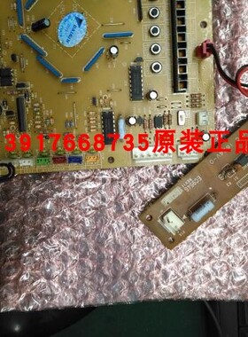 热销大金RSXY10KMY1外机板 大金电脑板EB9645A EB9851 大金控制板