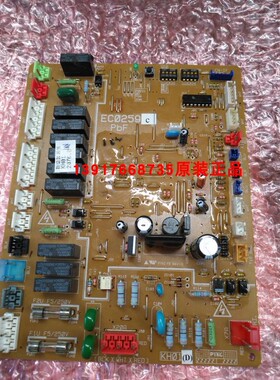 大金外机板EC0259 (A) 大金RY125LMY1L R125LMY1L R71LMY1L主板
