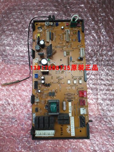 全新原装大金空调FVY125DQV2C FVY71DQV2C控制板 内机主板EC0295