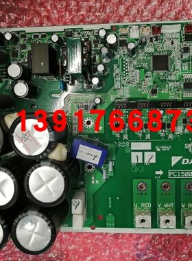 大金全新变频板主板 PC15002-2 大金变频模块 6MBP50VDA120-50