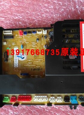 热销全新原装大金外机板EC0435 EC10108大金空调RY125DQY3C电脑板