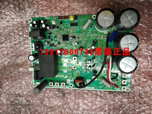全新大金变频板PC15017-1 大金RSQ350BBY变频板 变频压缩机模块
