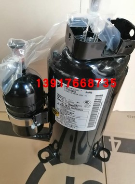 全新原装大金压缩机1YC23ANXD 大金空调RXB325LC5RXB335LC5压缩机