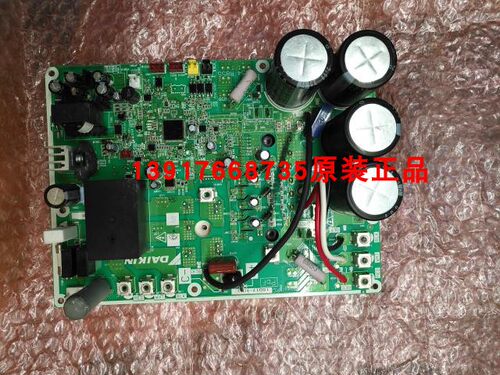 促销全新原厂大金空调VRV压缩机变频P板PC15017-1 RJZQ10BAY 配件