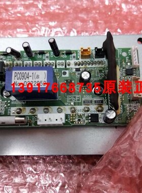 全新大金空调风扇变频板PC0904-1 2P265623-1 RZP500SY1P风机模块