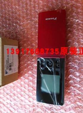 DAIKIN 热销全新原装 大金空调原装遥控器ARC466A5 ARC466A6