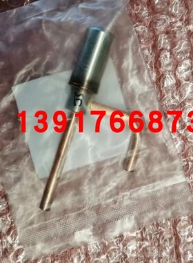 全新原厂大金空调外机电子膨胀阀本体RX56AV1C 3MXS80EV2C