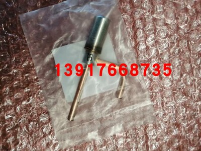 全新原厂大金空调外机电子膨胀阀本体RX56AV1C 3MXS80EV2C