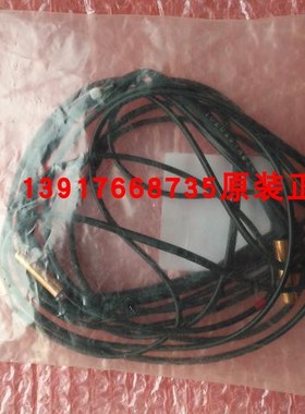 全新大金热敏电阻 家V探头RMXS160EV2C RMXS112EV2C LMXS5DNV2C