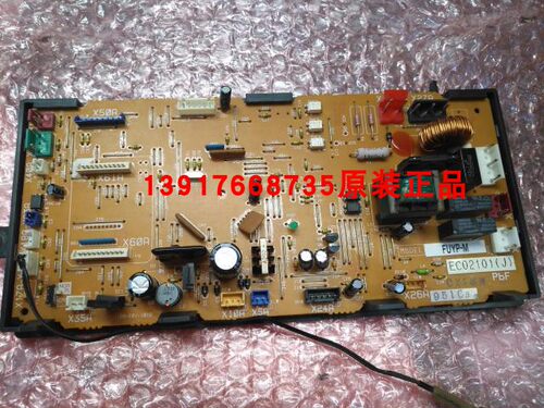 大金空调电脑板 EC02101(J) 主板控制板FUY71DQV2CK FUY125DQV2CW