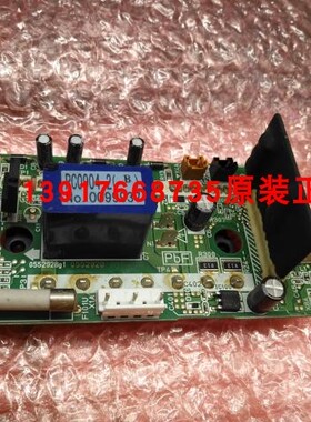 原装拆机大金风机板PC0904-2 2P265623-2大金风机模块RSQ500ABYN