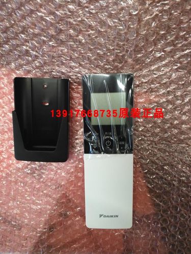 全新原装 大金空调遥控器 ARC466A3 全新FTXF135KC-W FTXF125KC-W