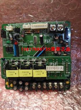 大金远程监控板DRCH-R5 大金远程协议板机房监控空调EC11073